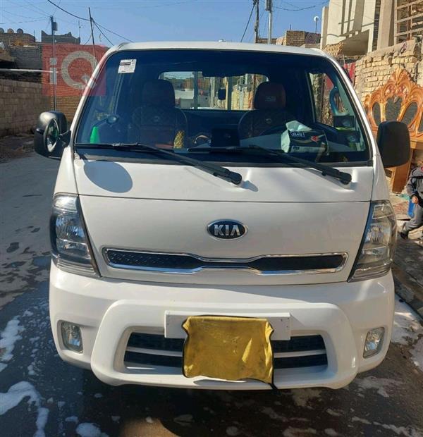 Kia for sale in Iraq